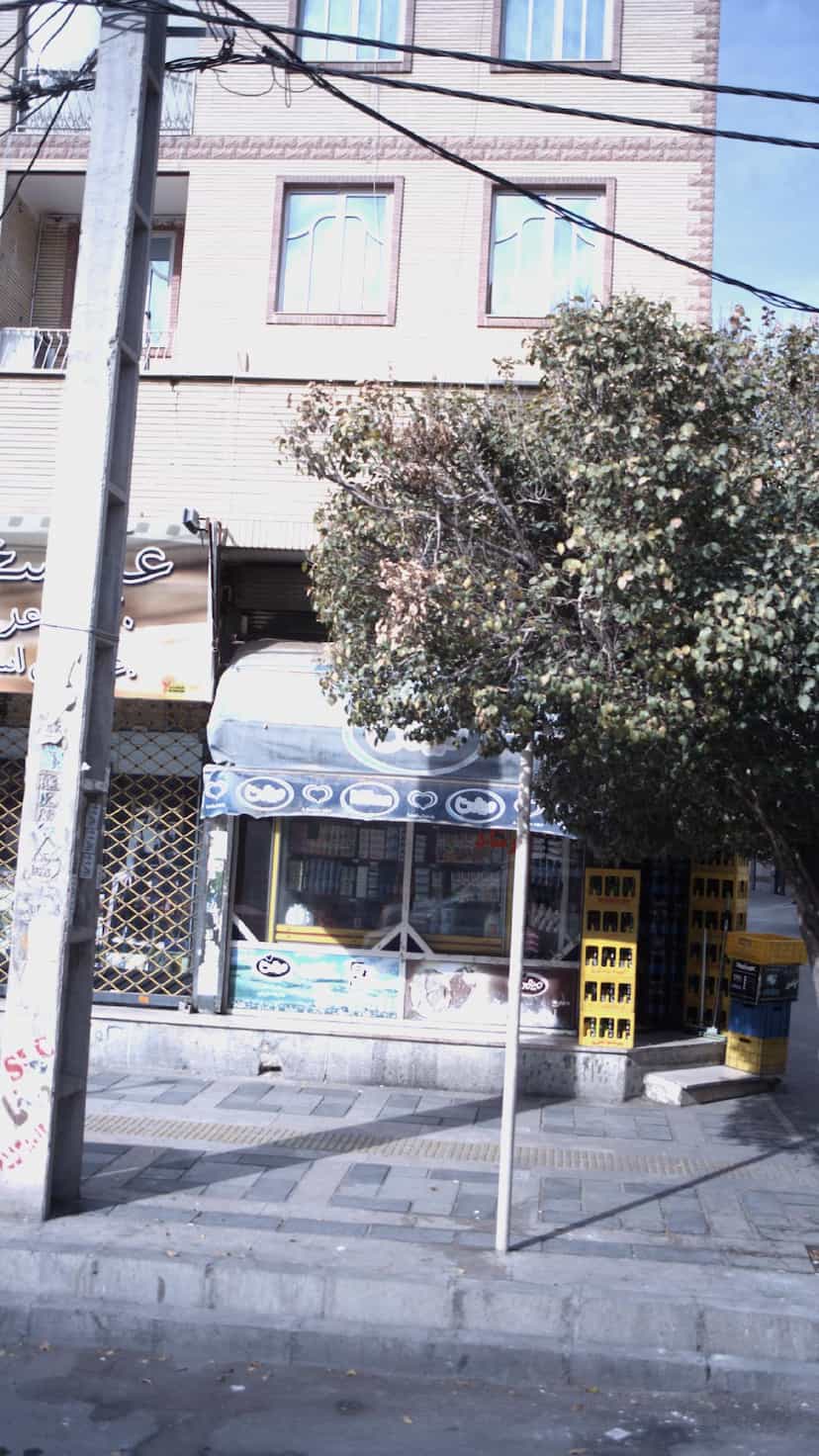 عکس سوپرمارکت پارسیان در فاز ۱ اندیشه شهریار
