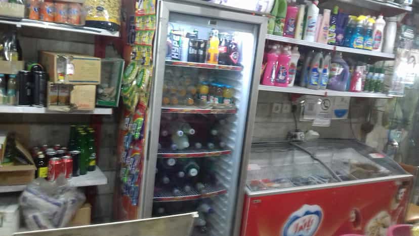 عکس سوپرمارکت پارک شهرک فاز ۲ مخابرات شهریار
