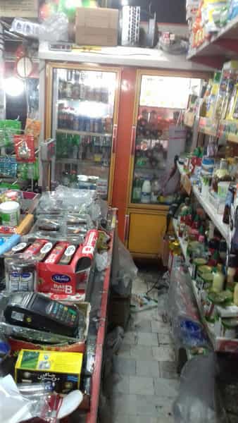 عکس سوپرمارکت پارک شهرک فاز ۲ مخابرات شهریار