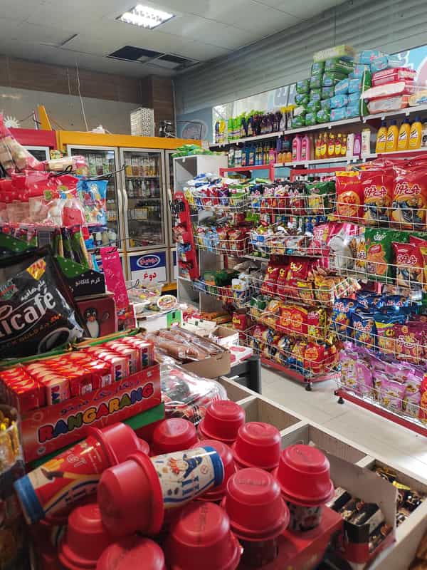 عکس سوپرمارکت ریحانه شهرک فاز ۲ مخابرات شهریار