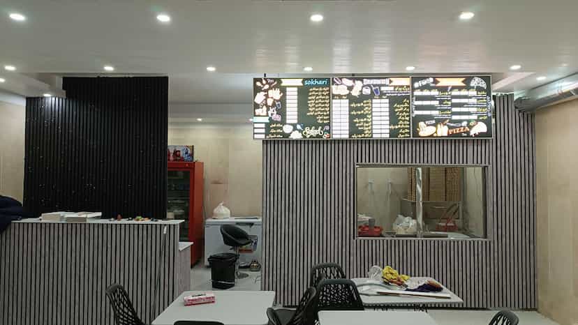 عکس ووکو فود در فاز ۱ اندیشه شهریار