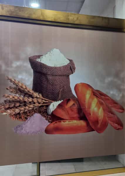 عکس نان فانتزی شهر در فاز ۱ اندیشه شهریار