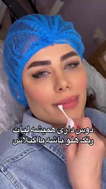 عکس سالن زیبایی فرنچ سفید (سعادت آباد)