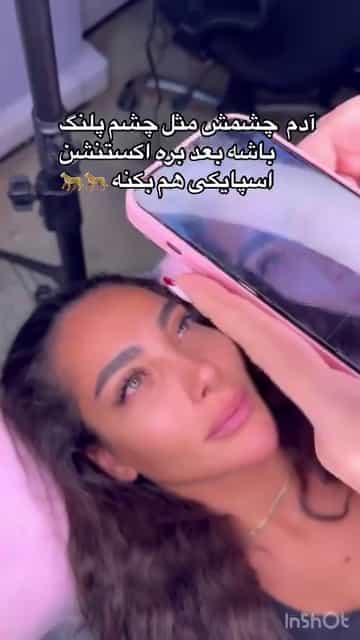 عکس سالن زیبایی فرنچ سفید (سعادت آباد)