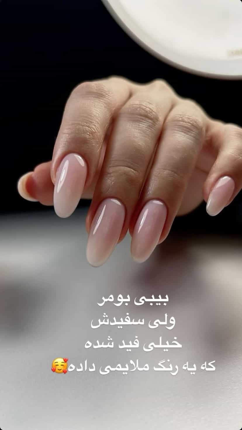 عکس سالن زیبایی فرنچ سفید (سعادت آباد)