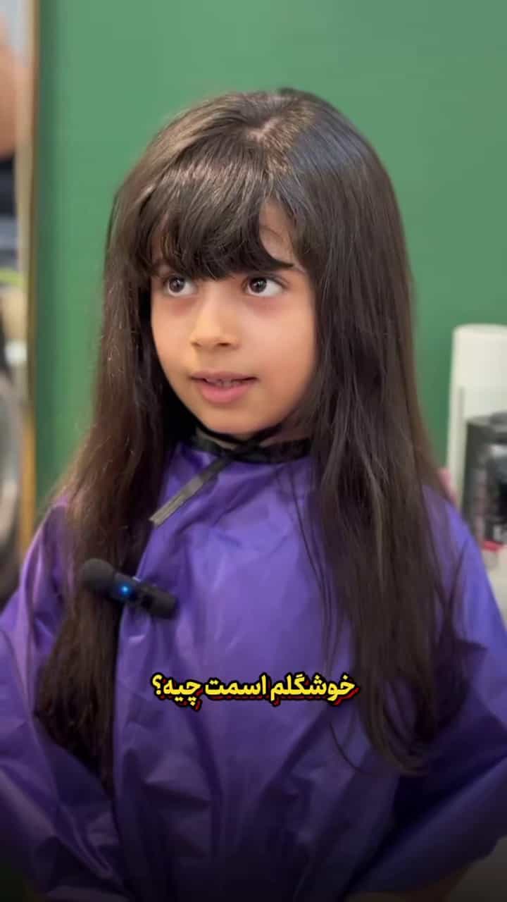 عکس سالن زیبایی بتی سا