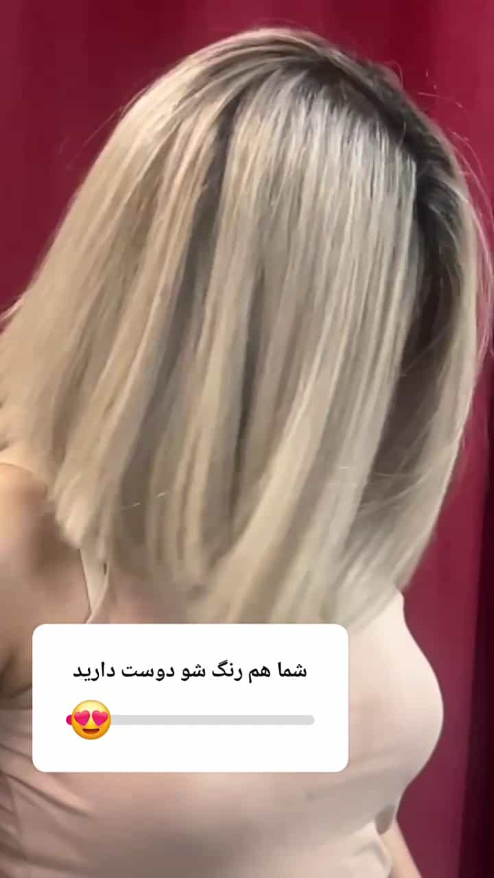 عکس ارایشگاه رنگ لایت پریماه