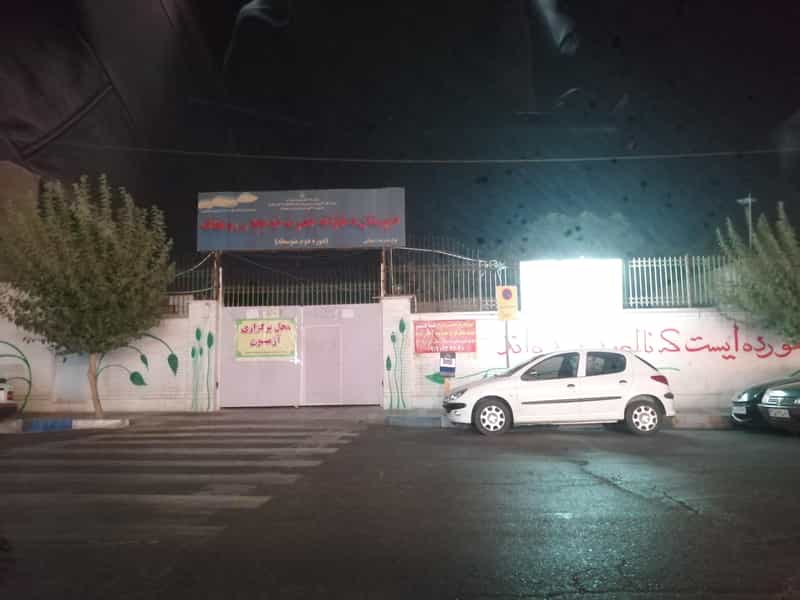 عکس دبیرستان دخترانه حضرت خدیجه (س) و عفاف در فاز ۱ اندیشه شهریار