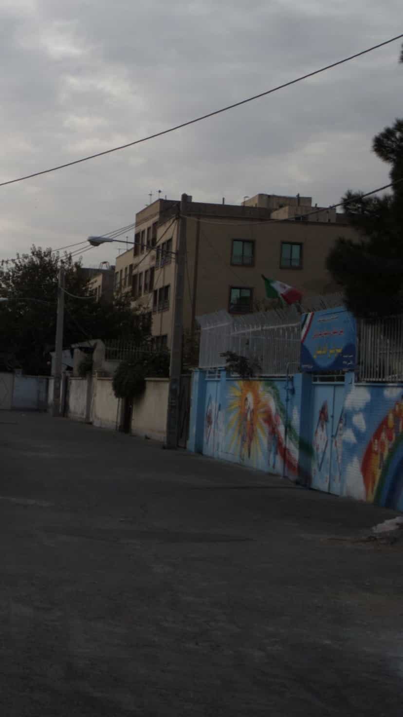 عکس پیش دبستان غیر دولتی برتر اندیشان در فاز ۱ اندیشه شهریار