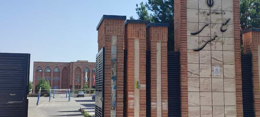 عکس دبستان دخترانه شقایق شهرک شاهد شهریار