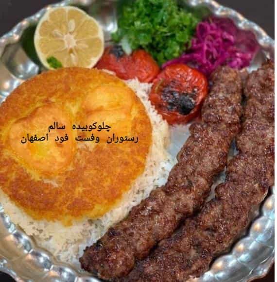 عکس رستوران و فست فود اصفهان شهرک شاهد شهریار
