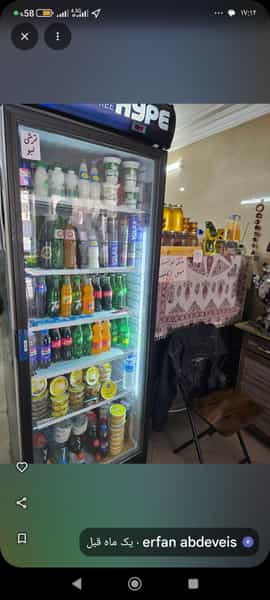 عکس دکتر املت در فاز ۱ اندیشه شهریار