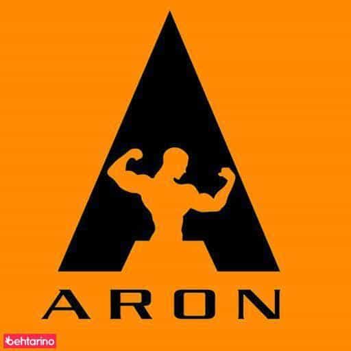 عکس باشگاه ورزشی آرون