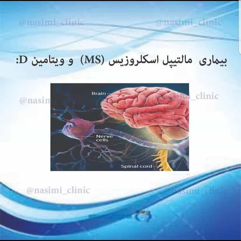 عکس طاهره نسیمی