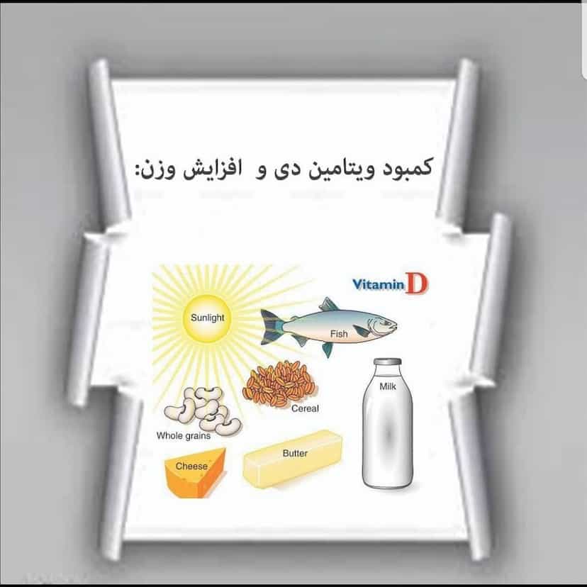 عکس طاهره نسیمی