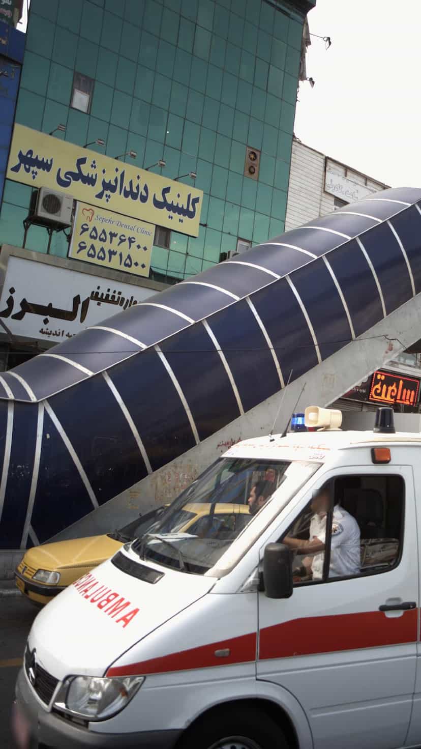 عکس کلینیک دندانپزشکی سپهر در فاز ۱ اندیشه شهریار