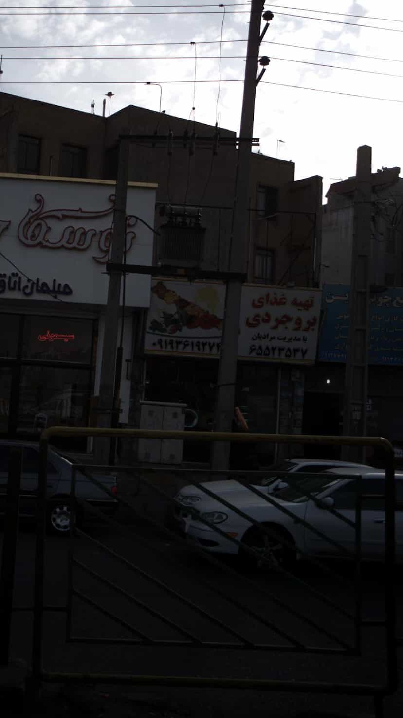 عکس تهیه غذای بروجردی در فاز ۳ اندیشه شهریار