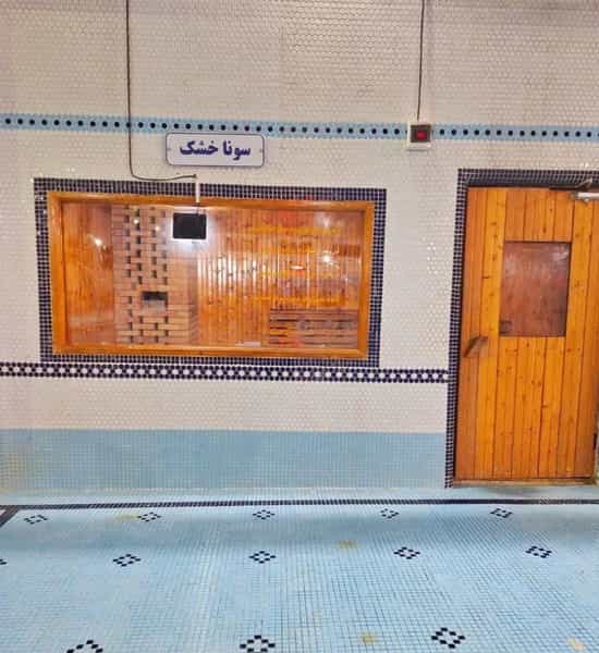 عکس استخر شهدای فرهنگی شهرک اداری شهریار