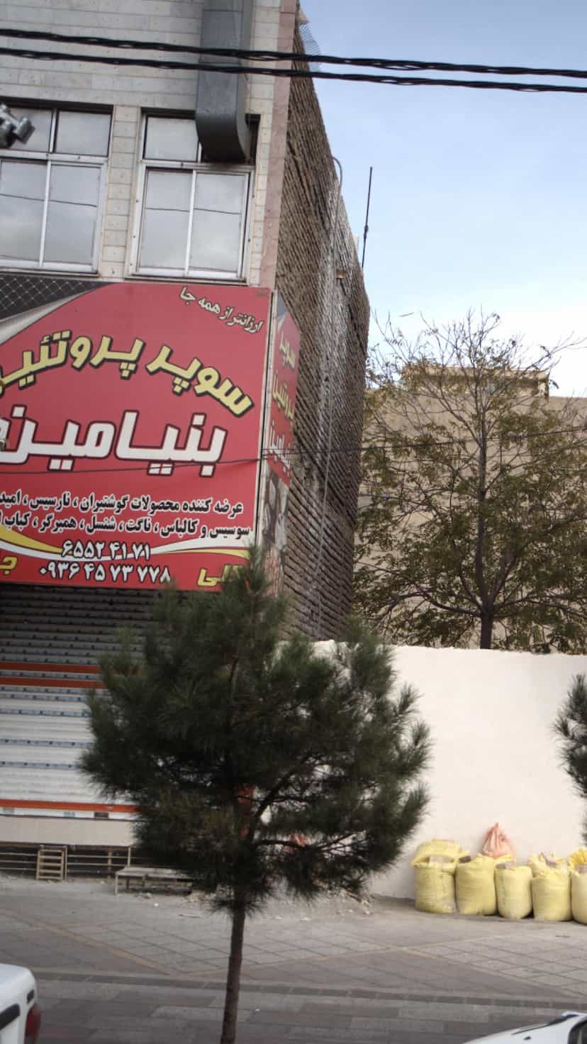 عکس سوپر پروتئینی بنیامین در فاز ۱ اندیشه شهریار