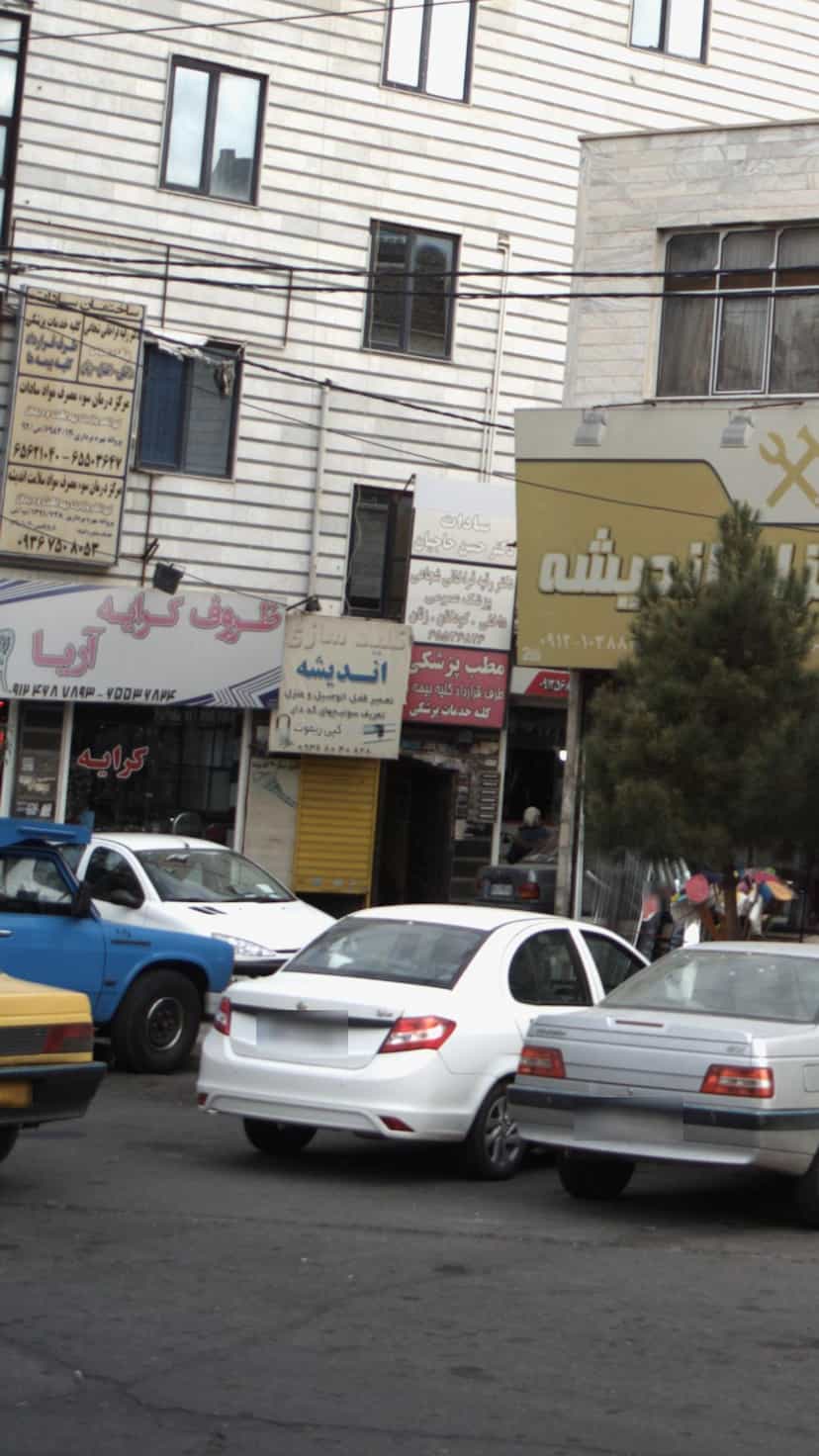 عکس کلید سازی اندیشه در فاز ۱ اندیشه شهریار