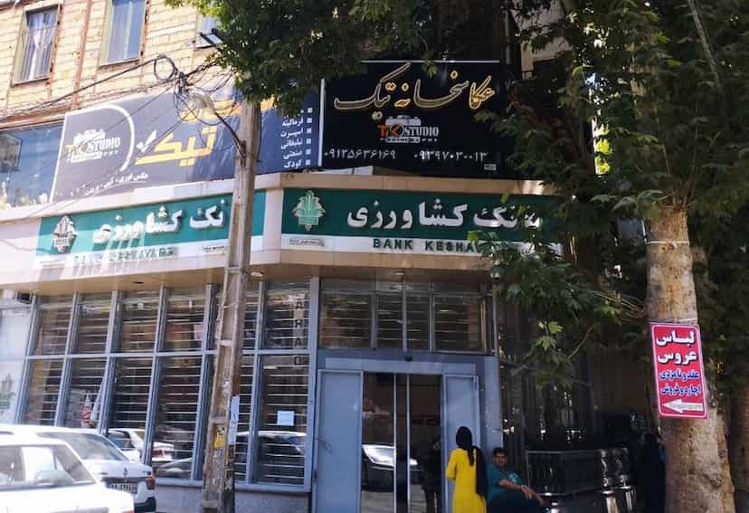 عکس استودیو تیک در بهشتی شهریار