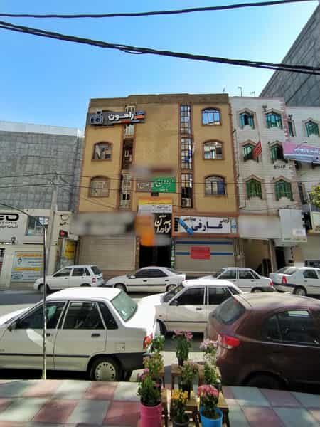 عکس استودیو رامون در بهشتی شهریار