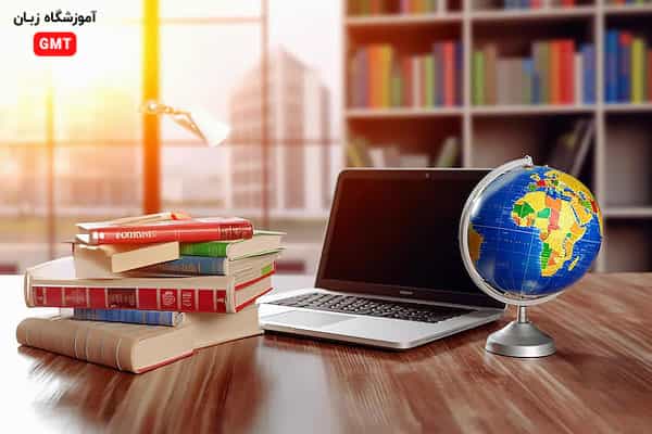 عکس تدریس زبان انگلیسی آنلاین و هزینه کم