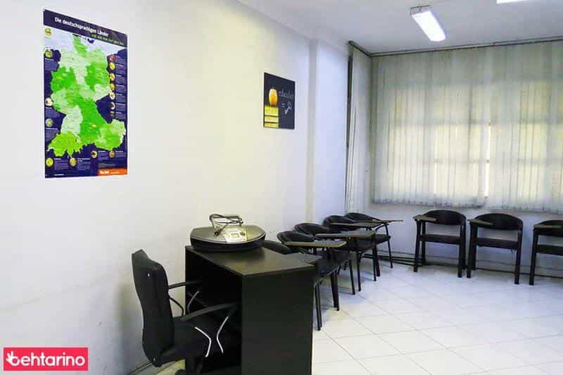 عکس مرکز زبان 135