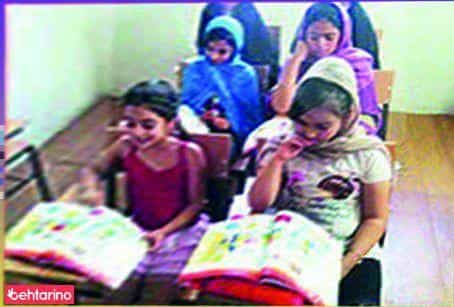 عکس آموزشگاه زبان کاوش نوین