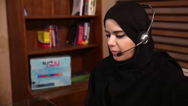 عکس آموزشگاه واقعی زبان انگلیسیSweet English