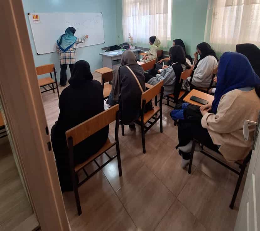 عکس آموزشگاه کنکور و زبان پرتو دانش