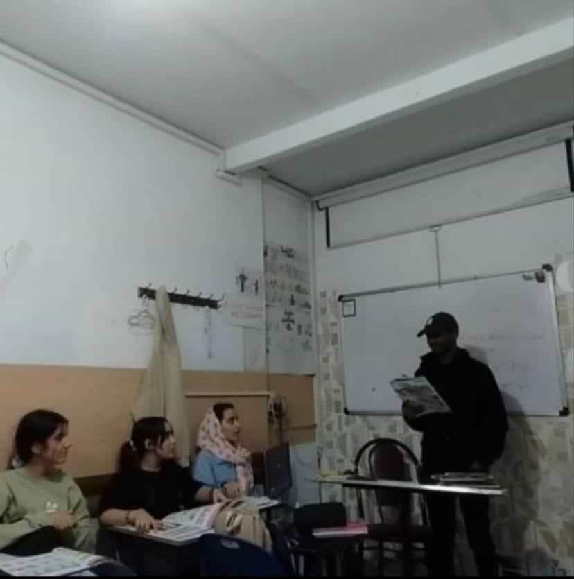 عکس موسسه زبان بیستون