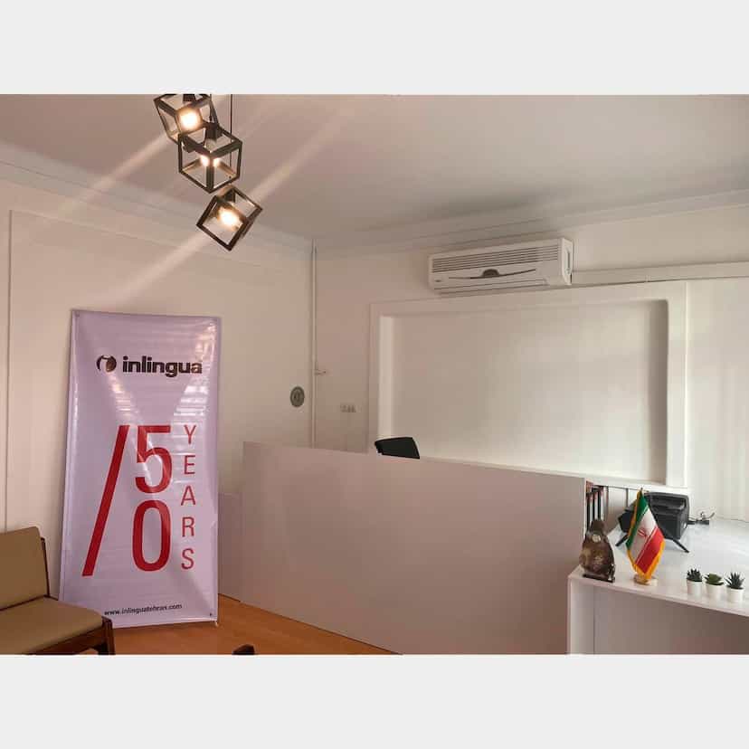 عکس موسسه بین المللی زبان اینلینگوآ