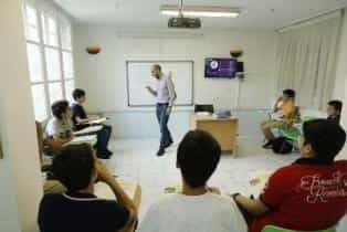 عکس آموزشگاه زبان پیام سروش