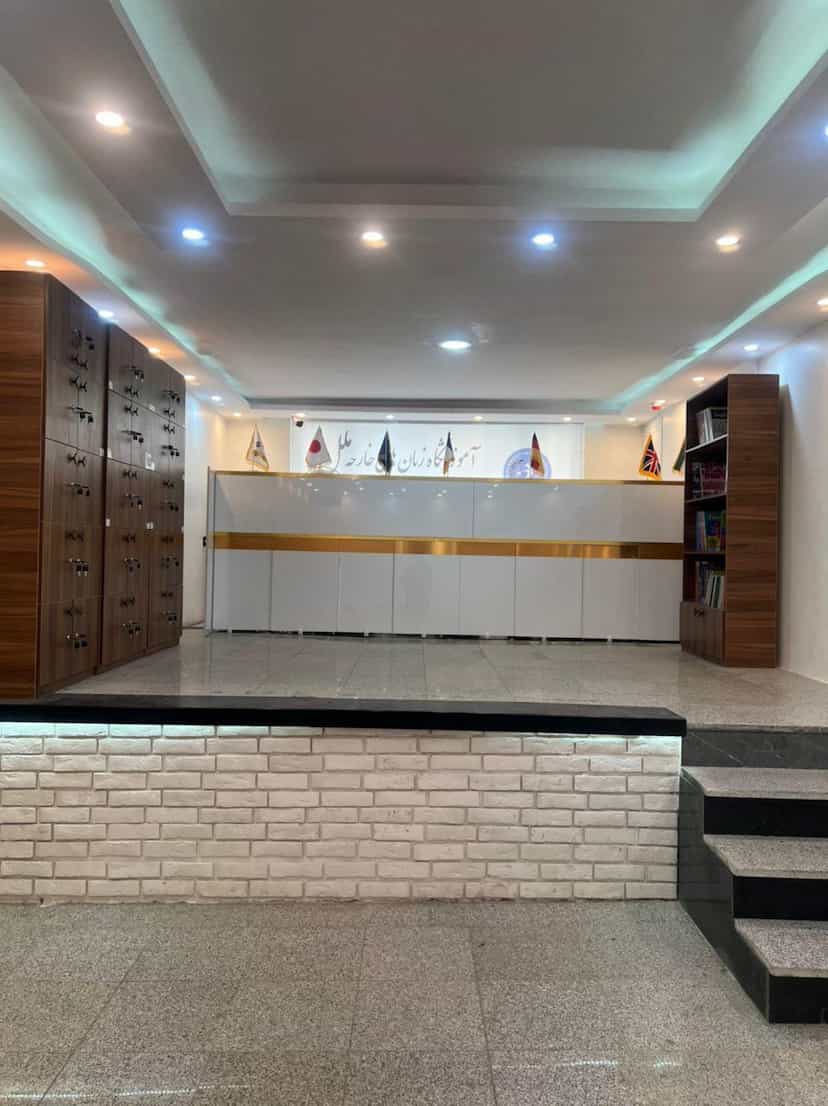 عکس آموزشگاه زبان ملل (شعبه شهرک راه آهن)