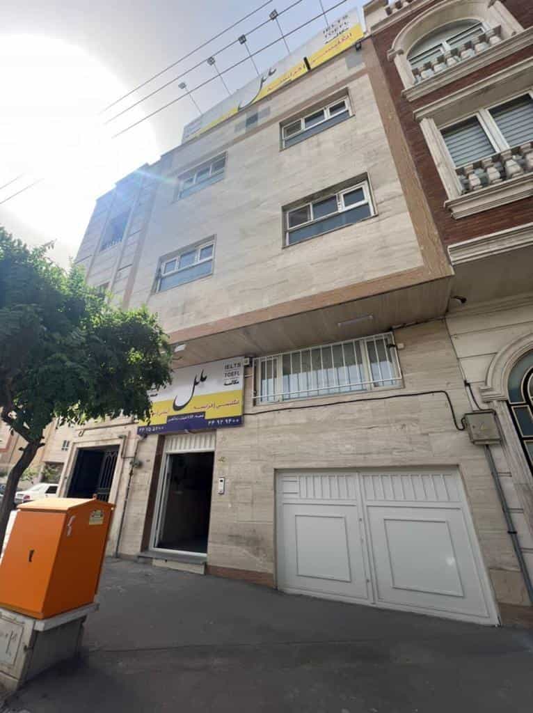 عکس آموزشگاه زبان ملل (شعبه شهرک راه آهن)