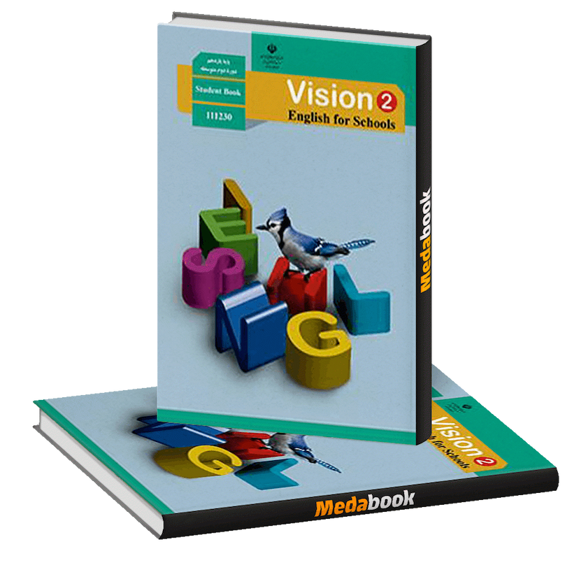 عکس مدرس زبان انگلیسی