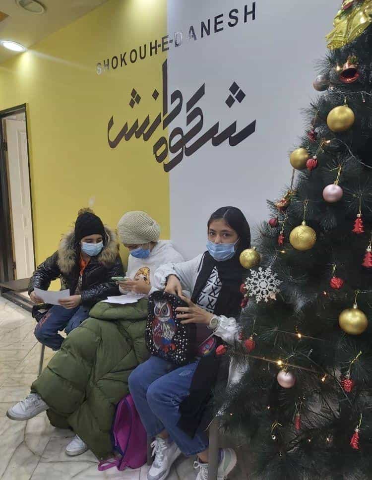 عکس آموزشگاه زبان شکوه دانش شعبه جوادیه