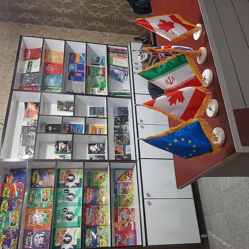 عکس آموزشگاه زبان آوان