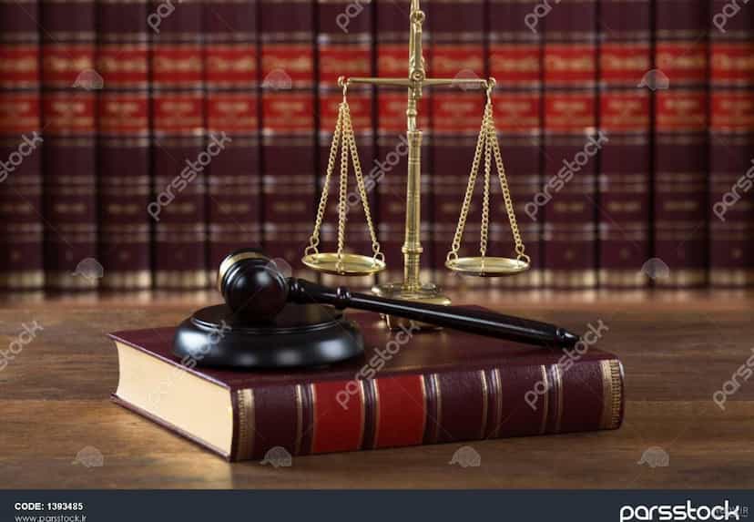 عکس وکیل ومشاوره حقوقی زهره شریفی