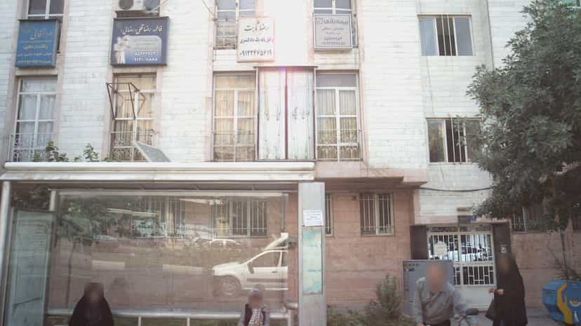 عکس زهرا آقائی - وکیل پایه یک دادگستری