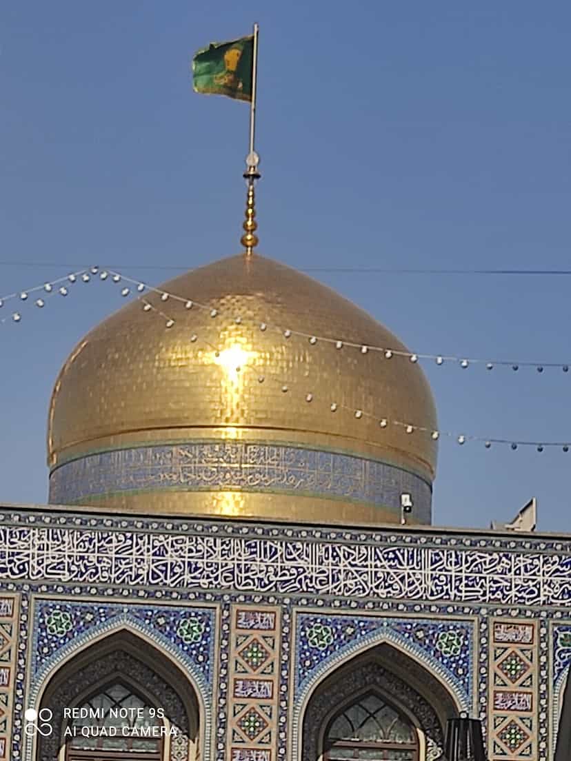 عکس دفتر مسافرتی