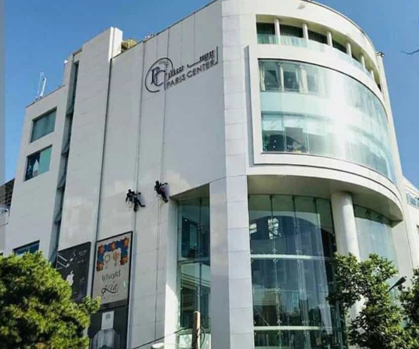 عکس خدمات مسافرتی و گردشگری باراژ