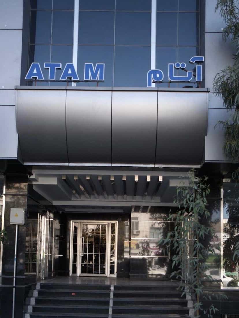 عکس آیریا سیر ماه_مدیر‌ عامل :آیدا احمدیان