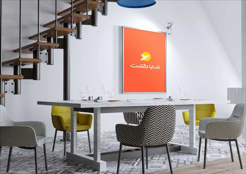 عکس آزانس هواپیمایی شایا گشت