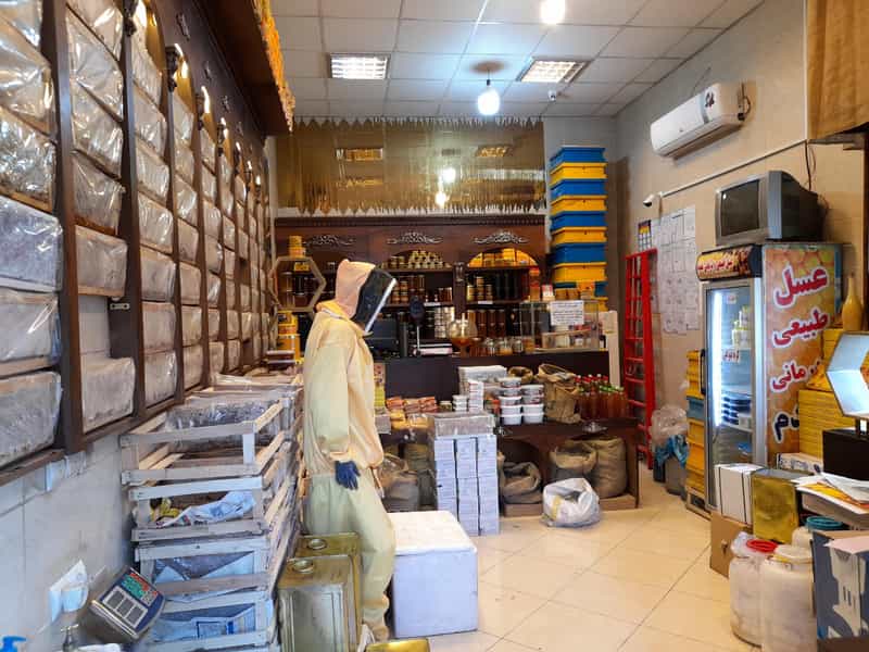 عکس فروشگاه شهرطبیعت در صادقیه اسلام‌شهر