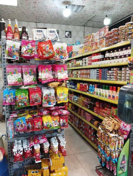 عکس ممدمارکت شهرک قائمیه اسلامشهر