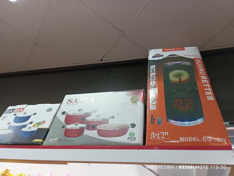 عکس فروشگاه تعاونی امام رضا (ع) در شهر اسلامشهر