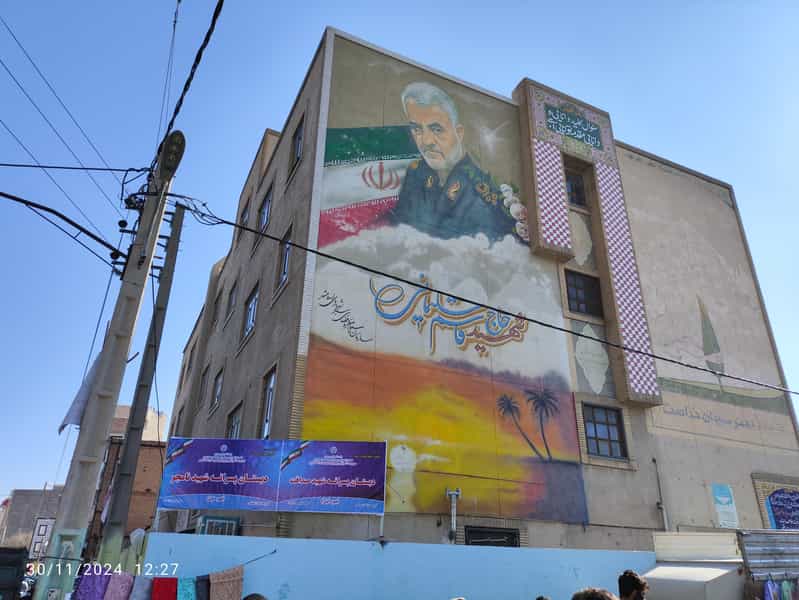 عکس دبستان پسرانه صداقت و شهید نامجو شهرک امام حسین اسلام‌شهر