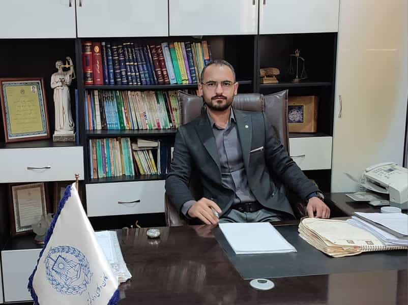 عکس دفتروکالت یوسف صابردمیرچی در زر افشان اسلام‌شهر